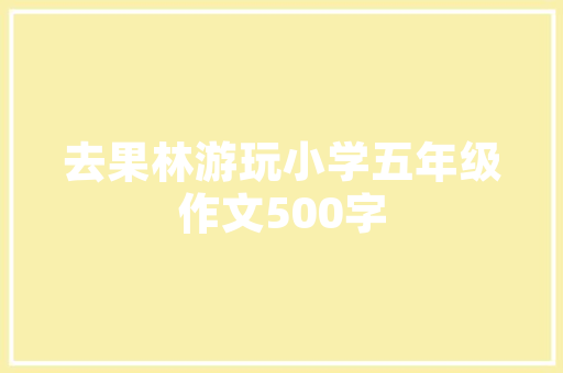 大众跑车型车,速度与激情的完美融合