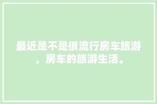 2023年中国汽车销量数据分析,新能源汽车崛起，SUV市场持续火爆