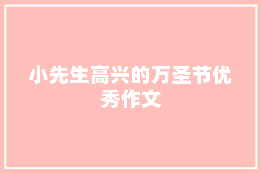 大阪地铁车型探秘,穿梭在历史与现代之间的公共交通瑰宝