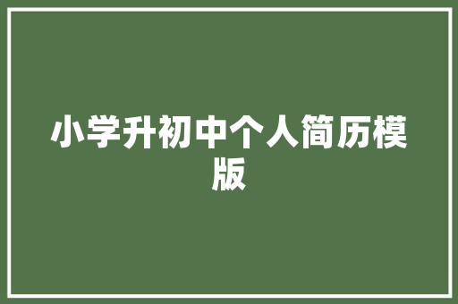 宁夏越野车型,沙漠的征服者，荒野的伙伴
