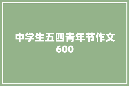 奥迪新款车型,科技与优雅的完美融合