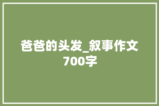 宝骏汽车,引领国内小型车市场的创新先锋 车灯配件
