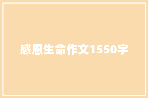 宾利豪华车系,传承与创新的艺术结晶 车身配件