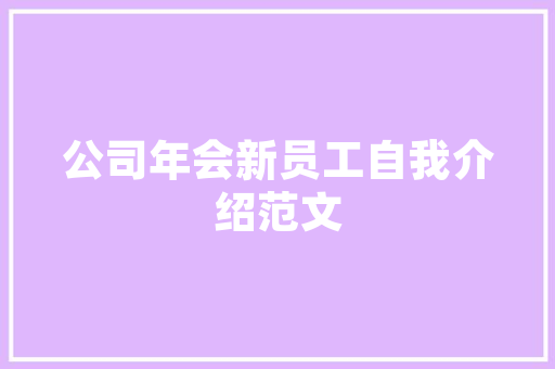 小而精，豪气十足,介绍小车型豪车的独特魅力