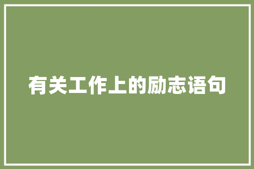 微增长车型,引领汽车市场新趋势 变速箱配件