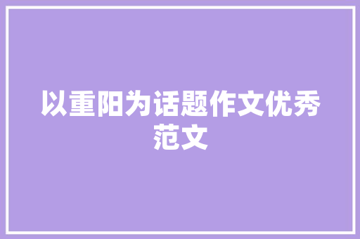 微型汽车新篇章,以“XX微型汽车”为例，探寻绿色出行新选择