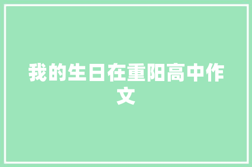 房车型宾馆,未来酒店业的新宠儿，引领住宿体验革新