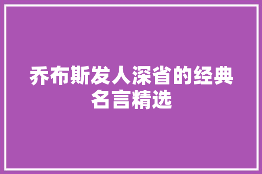 探寻克劳斯-洛贝尔KRAUSELBEL豪华车型的卓越魅力