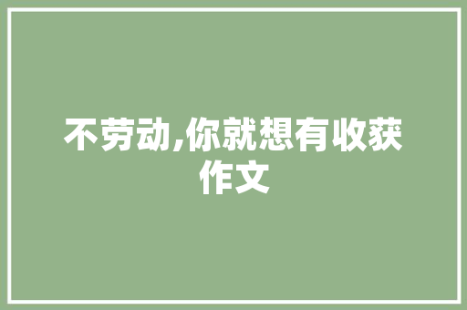 探寻各车型商标背后的故事,符号的力量 新能源汽车