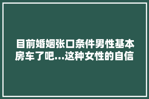 2023年全新车型解读,科技与环保的完美融合