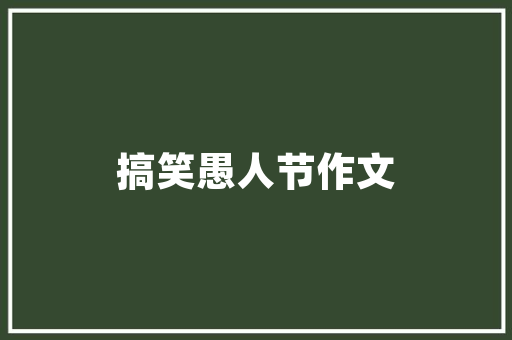 探寻早餐店车,城市美食文化的移动窗口 发动机配件