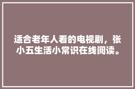 2023年3月上市车型盘点,科技与时尚并存，绿色出行引领潮流