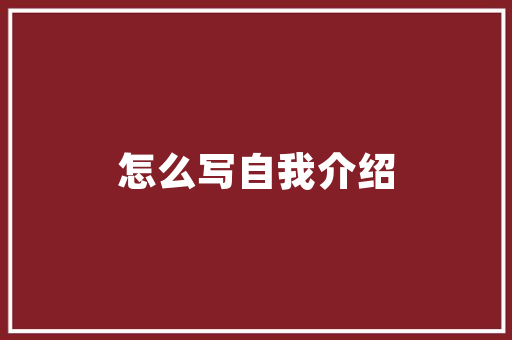 九号全车型,智能出行新篇章 新能源汽车