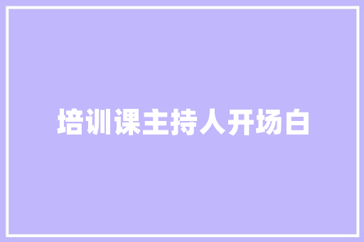 九号电动车,绿色出行，引领未来交通潮流