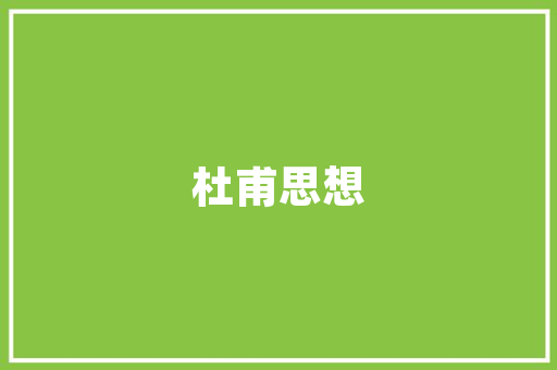 九喇叭车型引领汽车音响新潮流