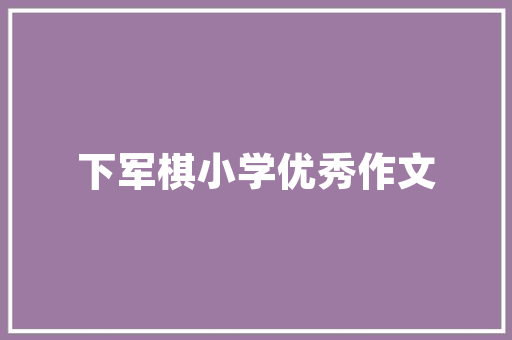 九座版车型,商务出行新选择，彰显高端大气