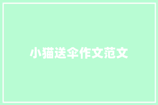 乞丐板车的时代印记,一部平民化的中国传奇