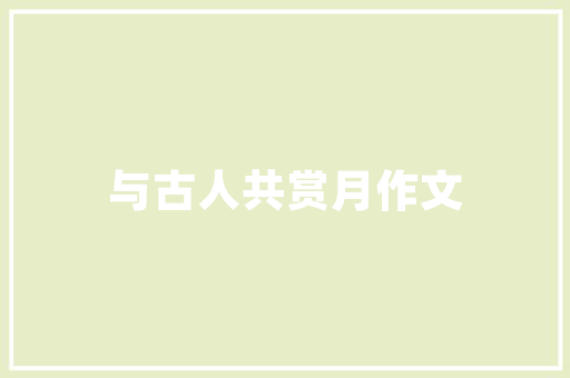 买万车型,性价比之选，引领新时代汽车潮流