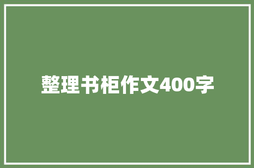 乐高梦幻车型,创意无限，玩转未来交通