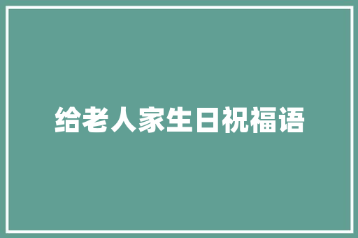 探寻汽车行业隐藏的革新车型,介绍未来出行新趋势