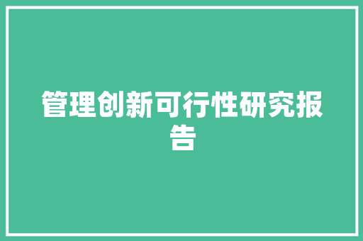 乘用炮车,未来战争中的“钢铁骑士”