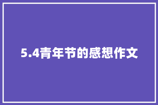 乘龙汽车,引领物流运输新潮流的旗舰车型