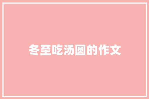 乙醇汽油车型,绿色环保与节能减排的双赢之选