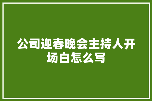 云南车型,探寻民族特色与现代科技的交融之美