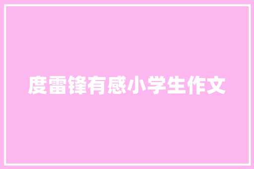 云上市车型引领未来出行潮流,科技与环保的完美融合