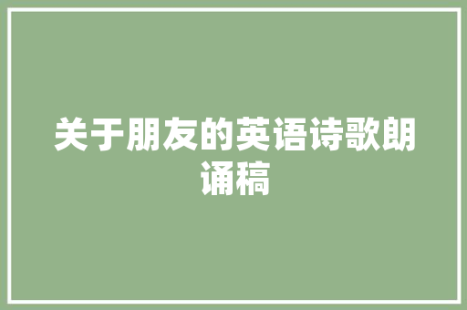 云智能,引领未来出行潮流的车型革新