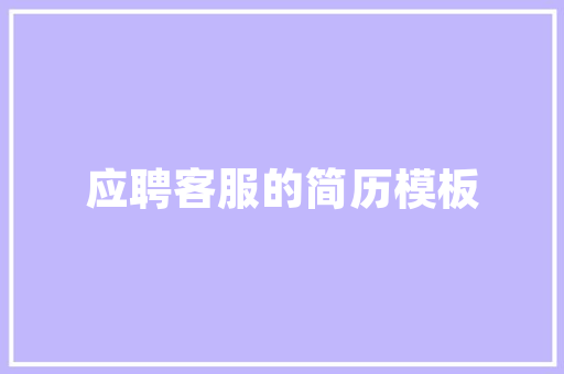 云滴换型，引领未来出行新潮流