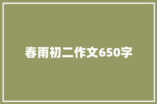 云端互联，开启智能出行新时代