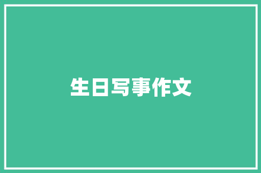云端翱翔,探索降落伞车型的发展与创新