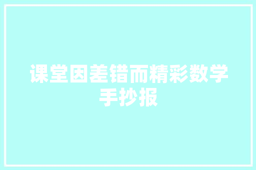 云联惠车型,引领未来出行潮流的创新之作