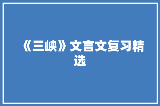 云雀汽车,国产轿车新标杆，传承与创新并重