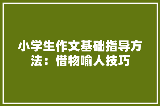 五万级家用车首选,全面介绍热门车型优势与特点
