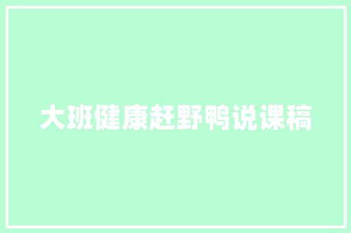 五万级家用轿车市场介绍,性价比之选，品质生活新篇章