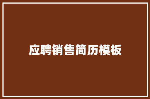 五五开车型,引领未来出行新潮流