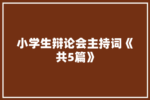 买补贴车型，绿色出行新选择