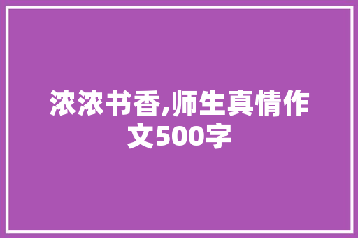 买过渡车型,明智的选择，迈向未来的桥梁