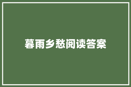 争议中的经典,详细剖析受争议车型背后的故事