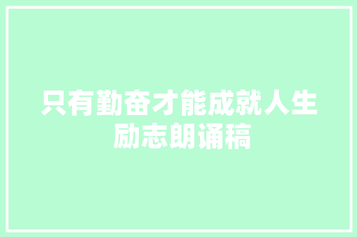 二手奔驰，经典与品质的传承_探寻品质之选