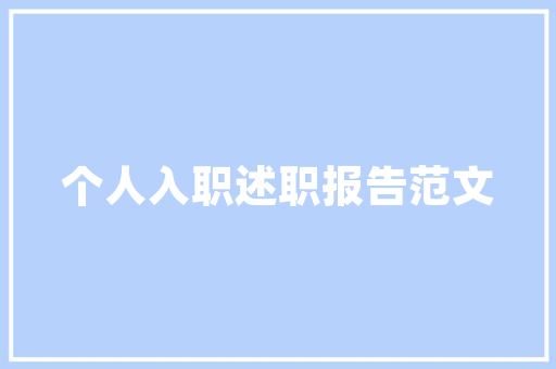 二百万车型传奇,科技驱动下的汽车革新之路