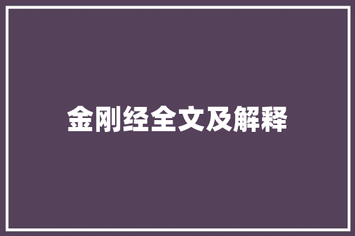二车型货车,引领物流运输新风尚