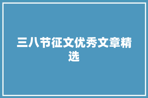 五气门引擎,动力与科技的完美结合