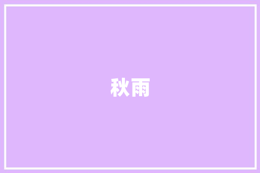 五灵卫,新能源时代的绿色出行先锋