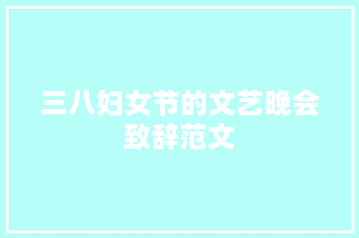 探秘魏车型大全,引领未来出行潮流的佼佼者