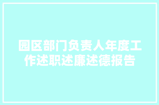 五百万车型,品质与创新的完美结合，引领汽车行业发展新篇章