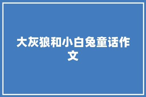 五菱之光,国产汽车行业的璀璨明珠