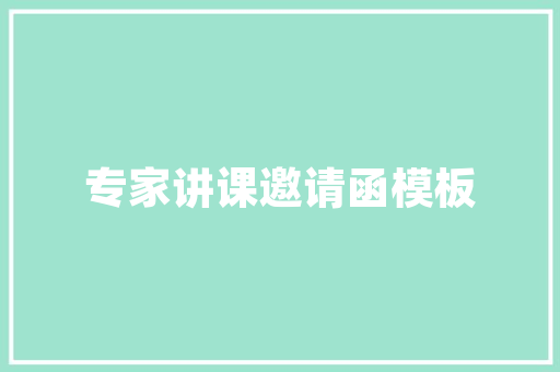 五五车型,引领绿色出行新潮流